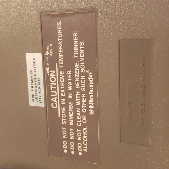 Vintage nintendo nest - Picture 2 of 4